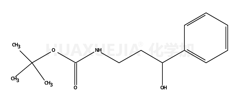 (3-羟基-3-苯基丙基)氨基甲酸叔丁酯