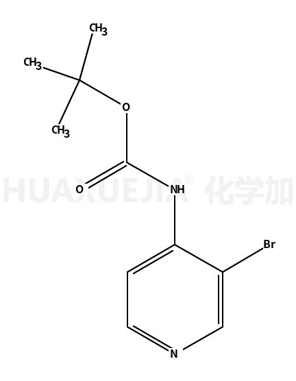 (3-溴吡啶-4-基)氨基甲酸叔丁酯