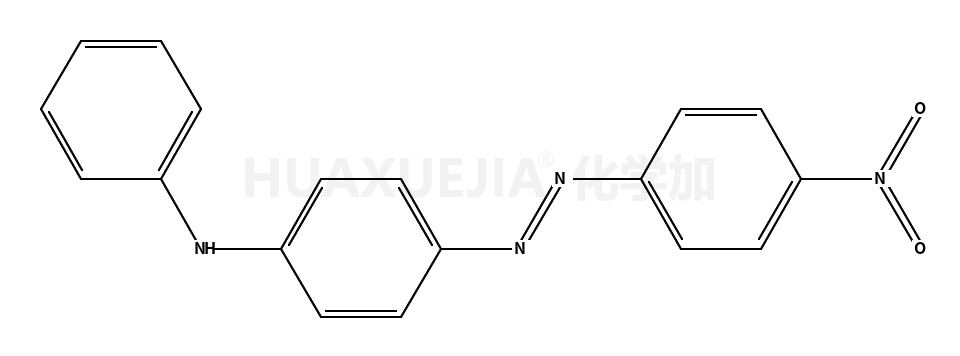 分散橙 1