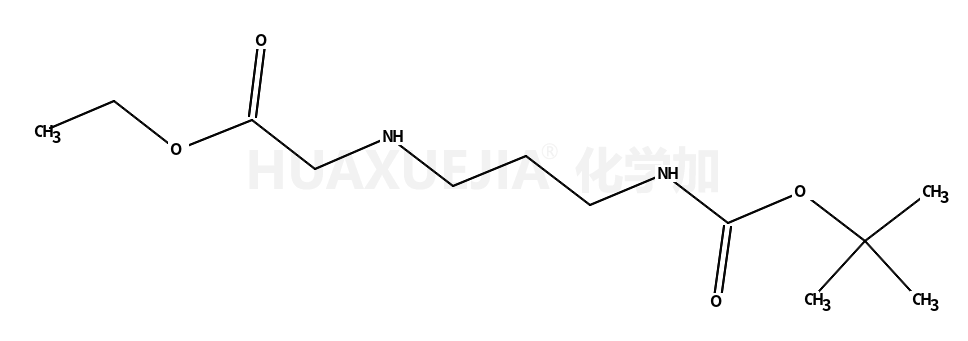 N-[3-(叔丁氧羰氨基)丙基]氨基乙酸乙酯