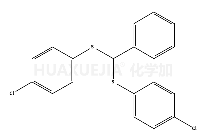 25850-55-9结构式