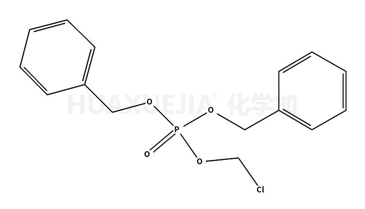 Dibenzyl chloromethyl phosphate