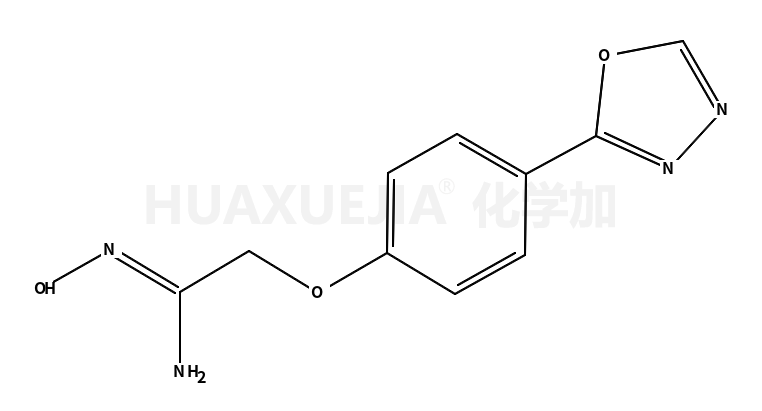 2-(4-(1,3,4-二唑-2-基)苯氧基)羟基乙脒