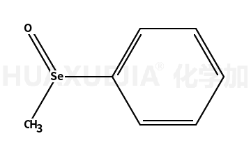 25862-09-3结构式