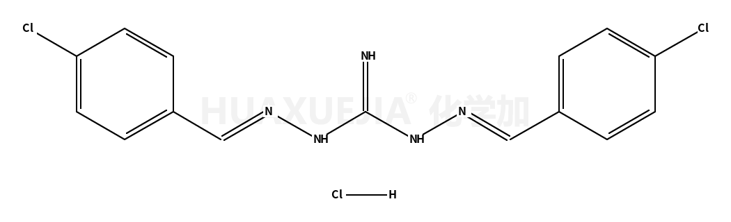 氯苯胍盐酸盐