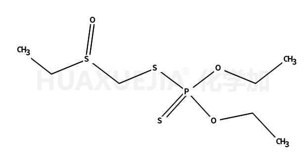 甲拌磷亚砜