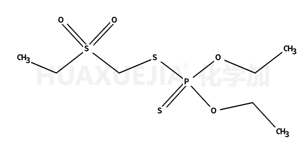 四拌磷砜