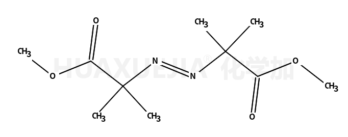 偶氮二异丁酸二甲酯