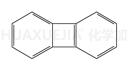 联苯烯