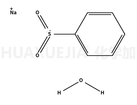 苯亚磺酸钠二水合物