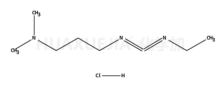 3-(ethyliminomethylideneamino)-N,N-dimethylpropan-1-amine,hydrochloride