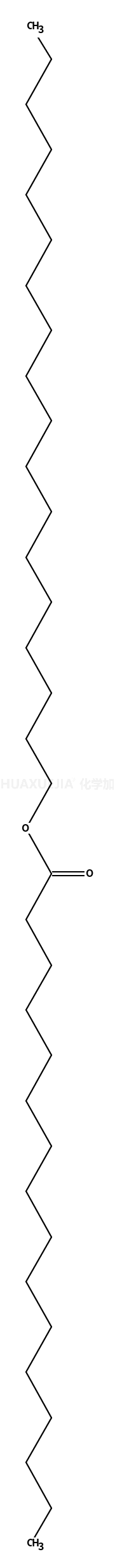 十六(烷)酸十八(烷)酯