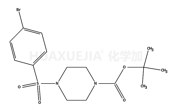 259808-63-4结构式