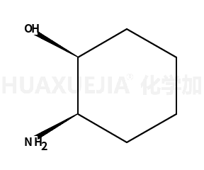 (1R,2S)-2-氨基环己醇