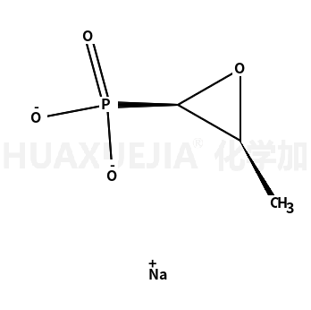 FosfomycinDisodiumSalt