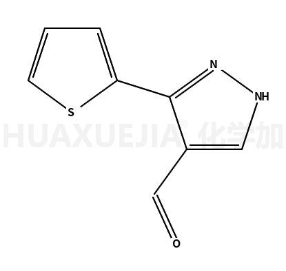 3-(噻吩-2-基)-1H-吡唑-4-甲醛