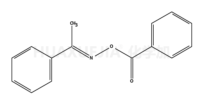 乙酰苯O-苯甲酰肟