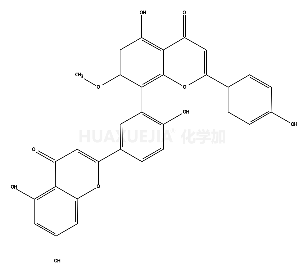 苏铁双黄酮