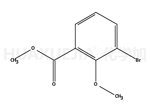 3-溴-2-甲氧基苯甲酸甲酯
