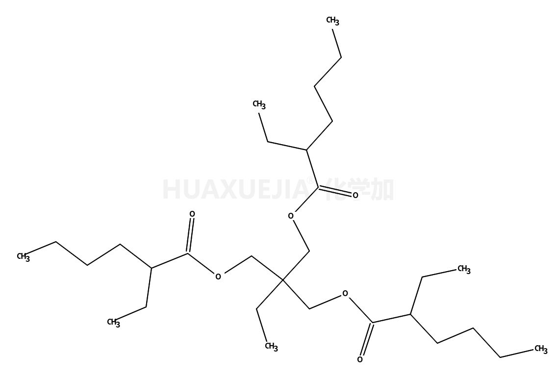 三羟甲基丙基己酸乙酯