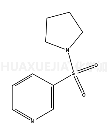 3-(吡咯啉-1-基磺酰)砒啶