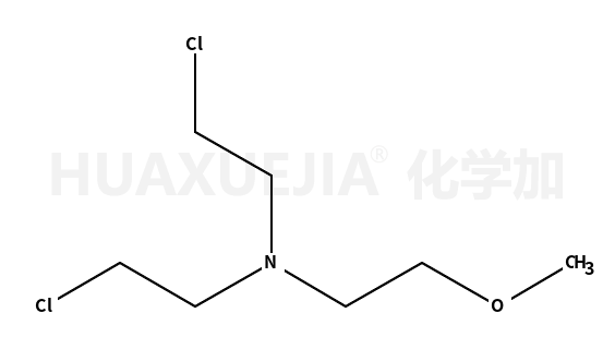 雙-(2-氯乙基)-(2-甲氧基乙基)胺