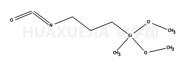 甲基-(3-异氰酸丙基)二甲基硅烷