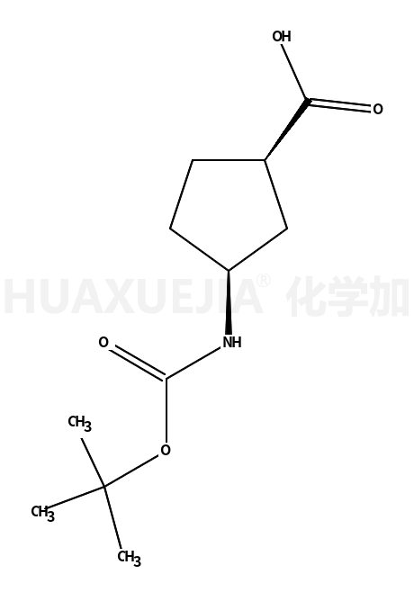 (1S,3R)-3((叔丁氧基羰基)氨基)环戊烷甲酸