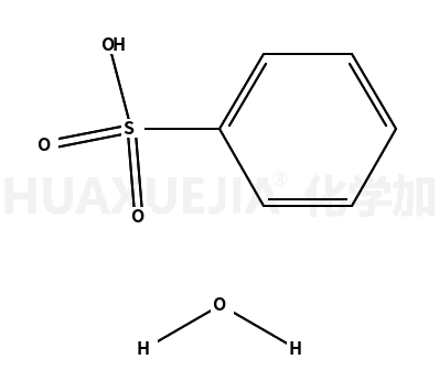 苯磺酸一水合物