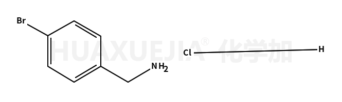 4-溴苄胺盐酸盐