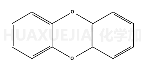 二苯并[b,e][1,4]二恶英