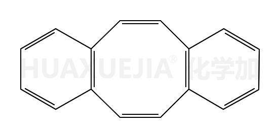 二苯并[a,e]环辛烯