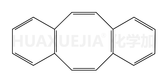 二苯并[A,E]环辛烯