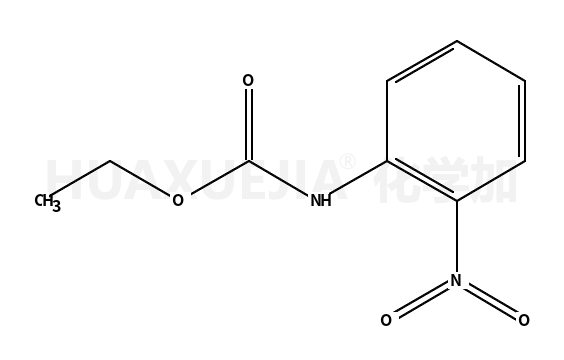 2621-84-3结构式