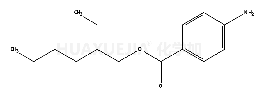 对氨基苯甲酸异辛酯