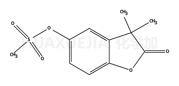 乙氧呋草黄-2-酮
