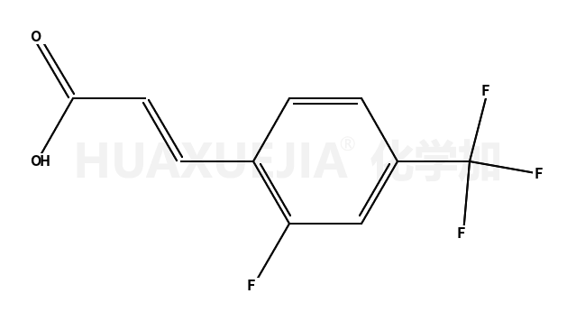2-氟-4-(三氟甲基)肉桂酸