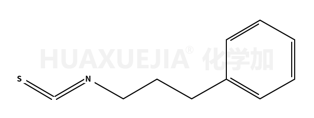 3-苯基丙基硫代异氰酸酯
