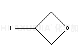 3-碘氧杂环丁烷