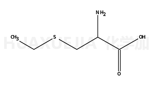 S-乙基-L-半胱氨酸