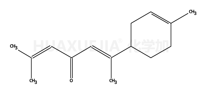 维A酸杂质20