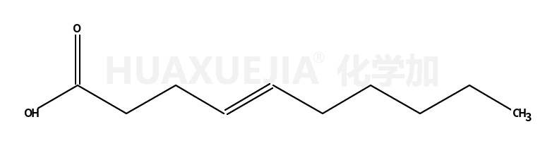 4-癸烯酸