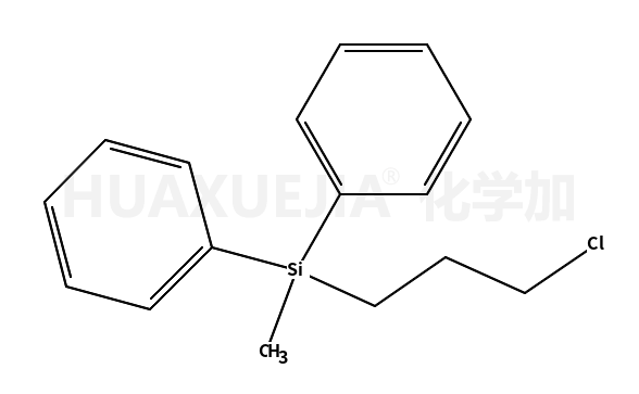 3-氯丙基甲基二苯基硅烷