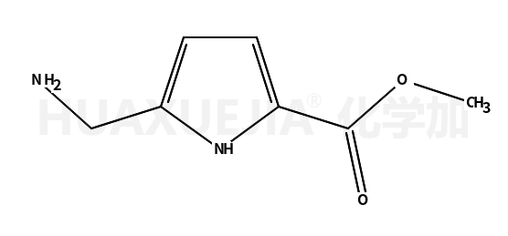 5-(氨基甲基)-1H-吡咯-2-羧酸甲酯