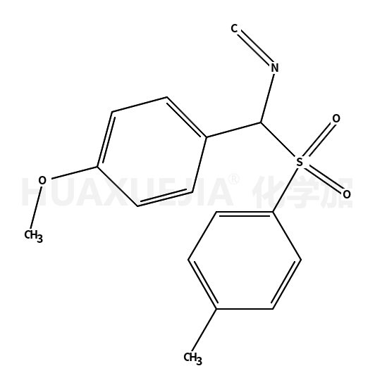 Alpha-对甲苯磺酰基（4-甲氧基-苄基）异腈