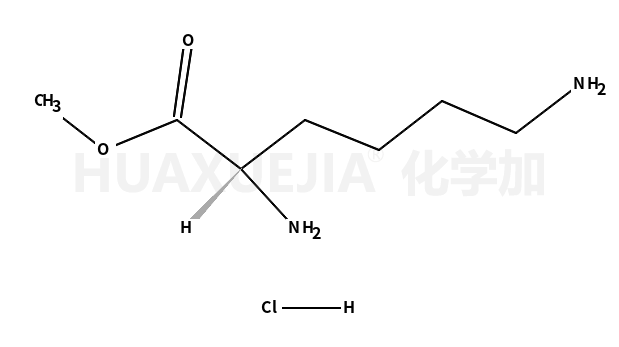 L-赖氨酸甲酯二盐酸盐