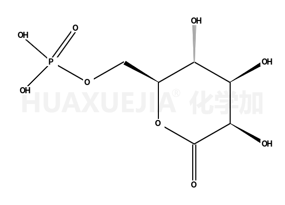 2641-81-8结构式