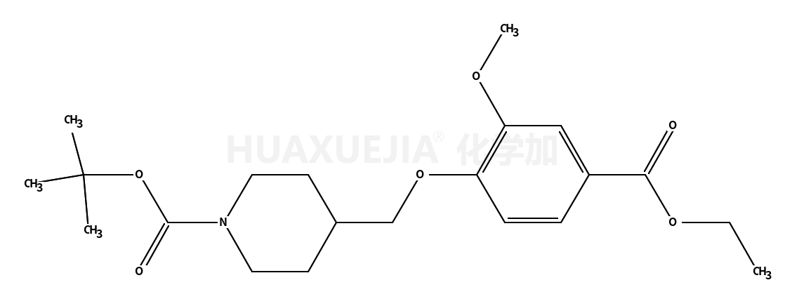 4-((4-(乙氧基羰基)-2-甲氧基苯氧基)甲基)哌啶-1-羧酸叔丁酯