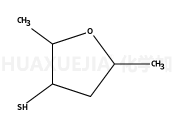 2,5-二甲基-3-四氢呋喃硫醇