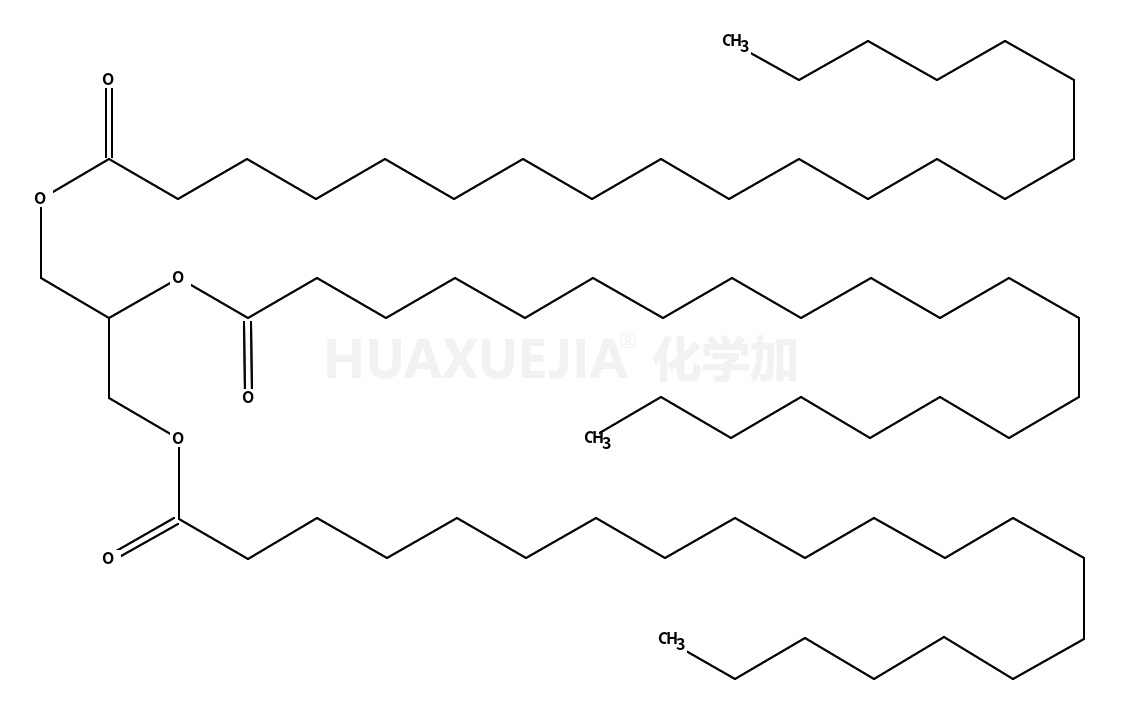 二十一烷酸甘油三酯